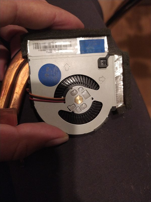 Laptop soğutma fanı